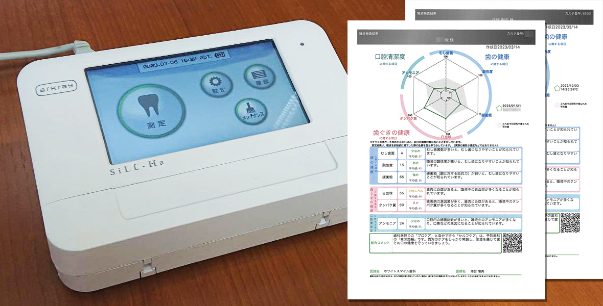 Totani Topics Photo E3 82 B7 E3 83 Ab E3 83 8f E6 A9